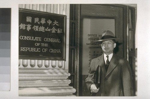 [Man leaving office of the Consulate General of the Republic of China.]
