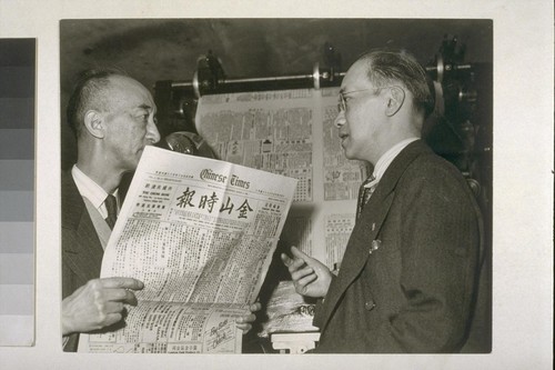 [Men at newspaper press, Chinese Times. Paper in photograph dated March 8, 1944.]