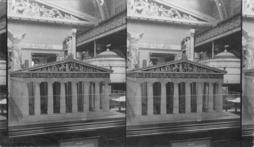 Model of The Pantheon, Metropolitan Museum of Art. New York City, N.Y