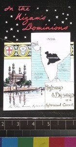 Andhra Pradesh, India, s.d