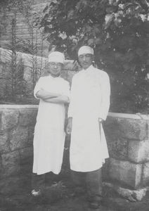 Yü Ch'ing Lien (den højeste) og Shun Yung An, Siuyen Hospital. Anvendt 1938