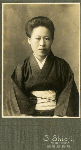 Portrait of Take Ishibashi