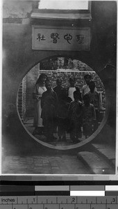 Maryknoll Sister with patients, Toishan, China, ca. 1935