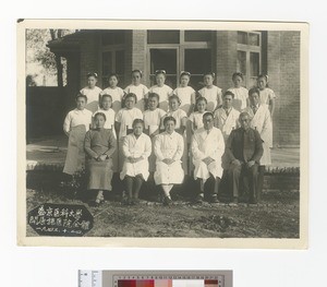 Hospital Staff, Kaiyuan, China, ca.1930