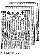 Chung hsi jih pao [microform] = Chung sai yat po, June 18, 1900