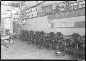 Interior view of the Yoy Sun Ning Yung Benevolent Association building, China Town, November 1933