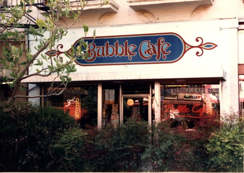 Bubble Bakery & Coffeee Shop