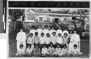 Our Lady of Lourdes School student body, Yeung Kong, China, ca. 1940