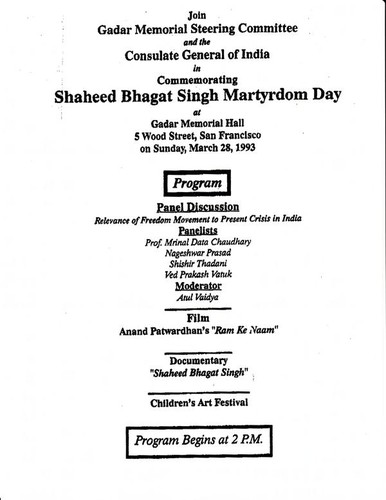 Shaheed Bhagat Singh martyrdom day program