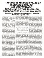 August 15 Marks 32 Years of Continued Bondage, Not Independence! The Chains of This So-Called Independence Must Be Smashed!