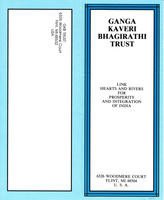 Ganga Kaveri Bhagirathi Trust