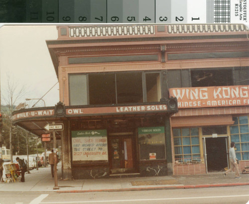 Shattuck Avenue and University Avenue, southeast corner