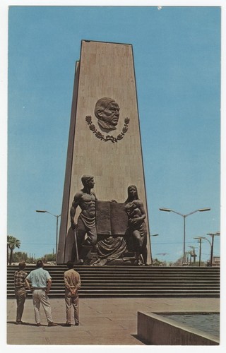 Monumento a Benito Juárez, Mexicali, B.C., México Erigido en 1965