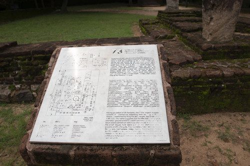 Baddhasīmā Pāsāda (Chapter House): Ālāhana Parivena Monastic Complex: Signage number 73