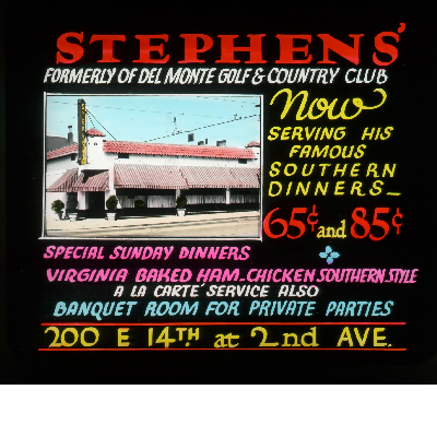 Advertisement for Stephens' Restaurant