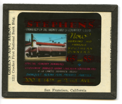 Advertisement for Stephens' Restaurant