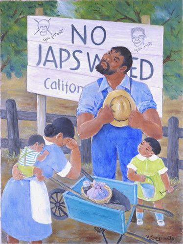 Untitled ("No Japs Wanted")