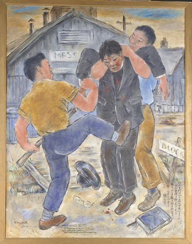 Reverend Yamazaki Was Beaten in Camp Jerome