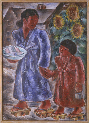 Documentary, Going to Shower Room in Fresno Assembly Camp