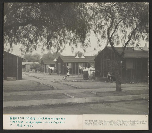 A portion of the Magnolia Housing Project at Burbank, California, where returned evacuees find temporary quarters while locating homes in the Los Angeles area. Photographer: Parker, Tom Burbank, California