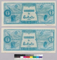 Un Peso banknotes 5 and 6 (back)