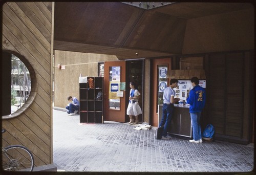 Student Center, General Store