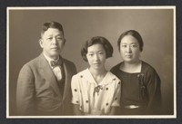 Dwight, Yoshiko, Iku