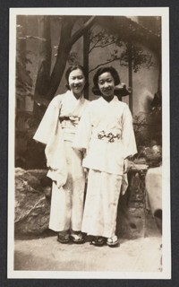 Japan, 1934