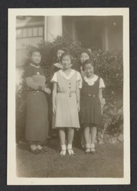 Iku, Yoshiko, Keiko, & family friends