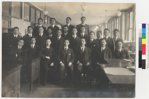 D. T. Uchida--2nd row, far left. Mitsui & Co., San Francisco, 1917 (?)