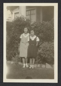 Keiko, Yoshiko