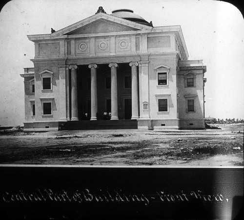 Central part of building - front view