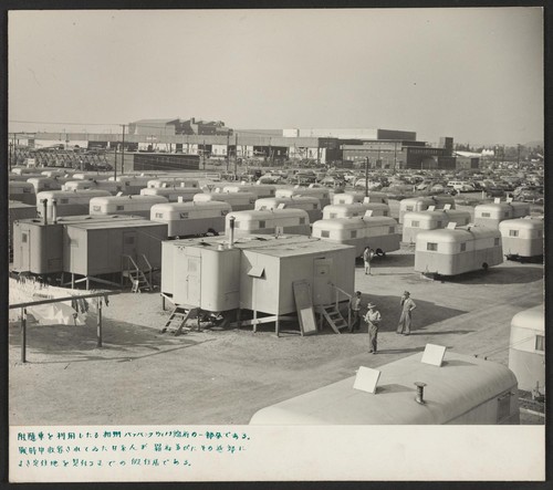 A section of the Winona Housing Project, Burbank, California, where trailer homes are provided for returned evacuees while they are securing permanent homes in and around Los Angeles. Photographer: Parker, Tom Burbank, California