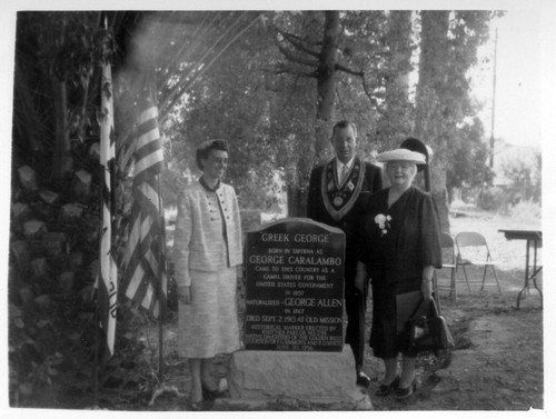 Dedication of memorial gravemarker of Greek George