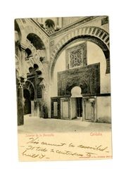 Interior view of the Mezquita, Córdoba, Spain