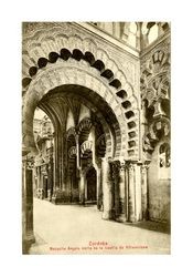 North Angle Mosque of the Caoilla de Villaviciosa, Córdoba, Spain