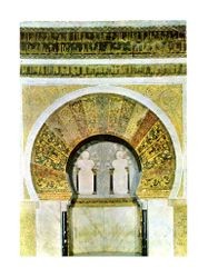 View of the Mosque Mihrab, Córdoba, Spain