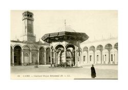 Courtyard of Mosque of Muhammad Ali, Cairo, Egypt