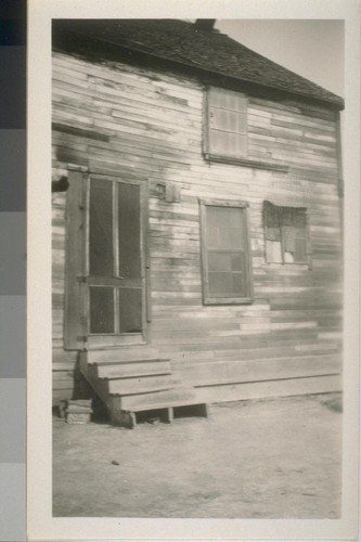 Snapshot of building, location unknown