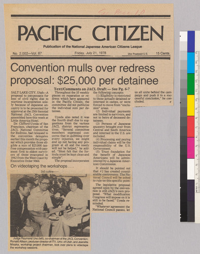 Pacific Citizen article 7/21/78