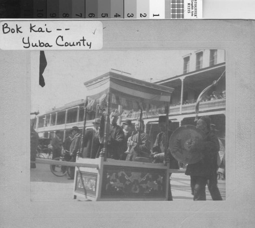 Bok Kai Parade