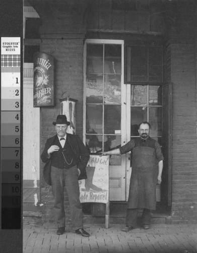 Shoe Repair Shop