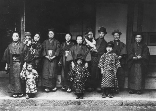 Japanese American family portrait