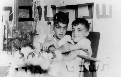 Ran Yaniv and his brother as children