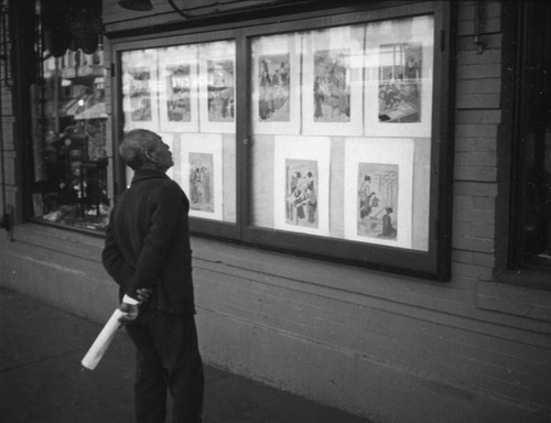 Japanese art display