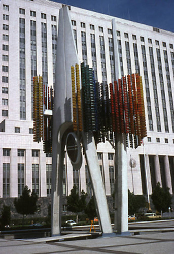 U.S. Court House and Triforium