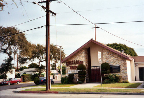 Crusaders Temple Church of God in Christ, exterior