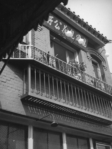 Chinatown balcony