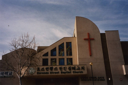 Berendo Street Baptist Church, entrance