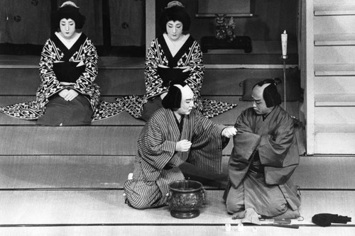 "Messenger of Love in Yamamoto", at Japan America Theater